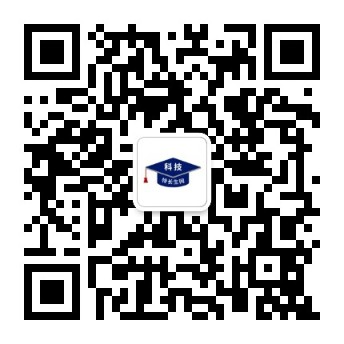 CCF NOI2022 安徽省省队入选名单公示